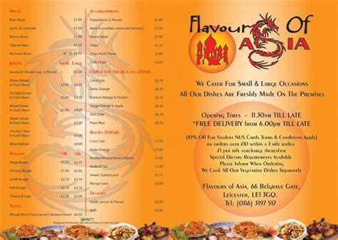 Flavours Of Asia